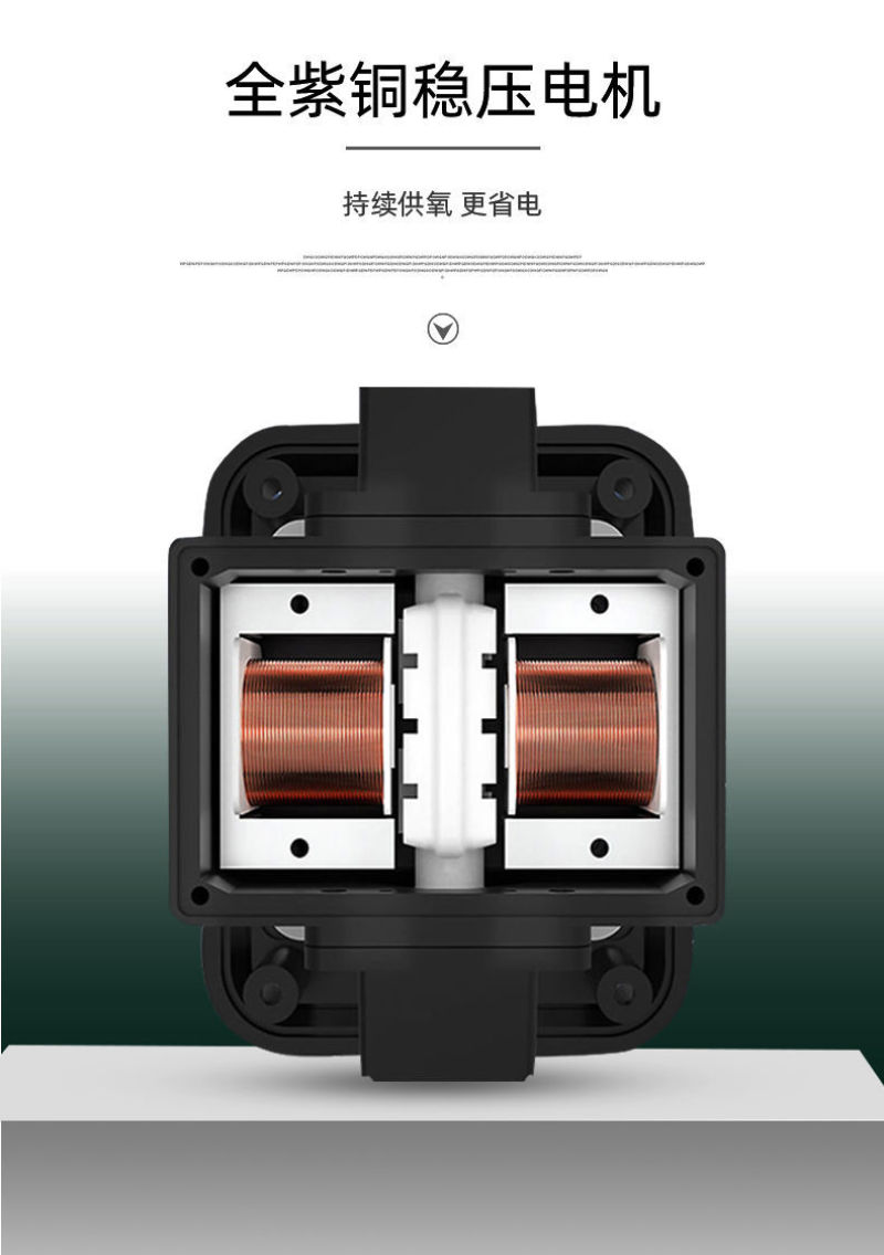 包锂电池大功率增氧机可充电使用户外两用大续氧气泵养鱼卖鱼