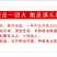 满天星种子四季可播四季开花不断室内阳台盆栽易爆盆花卉