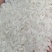 吉林延吉大米精品大米产地直发货量充足量大从优欢迎来电