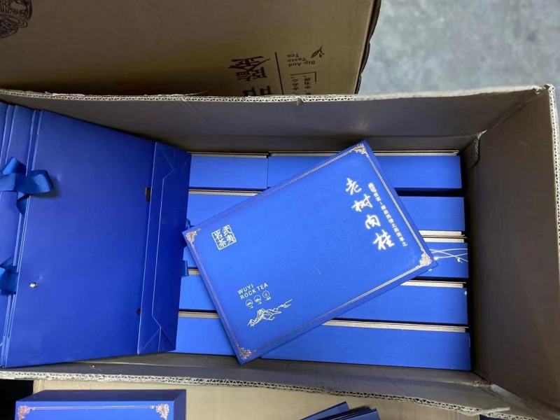 批发包邮【茶礼】肉桂茶一盒批发价实惠