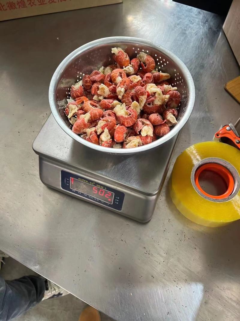 龙虾尾