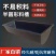 羊槽食槽牛槽食槽牛用塑料料槽饮水槽食料槽养殖养羊用设备采