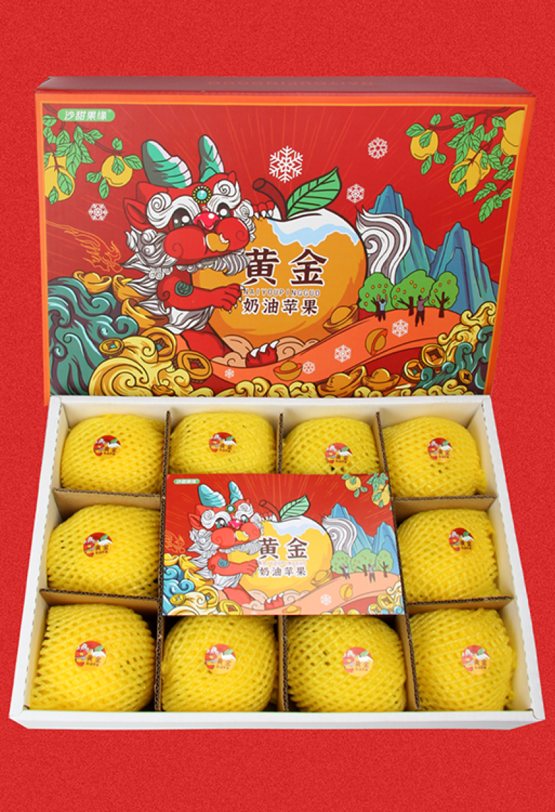 【一件代发】黄金奶油富士苹果礼盒7斤10/12枚包邮
