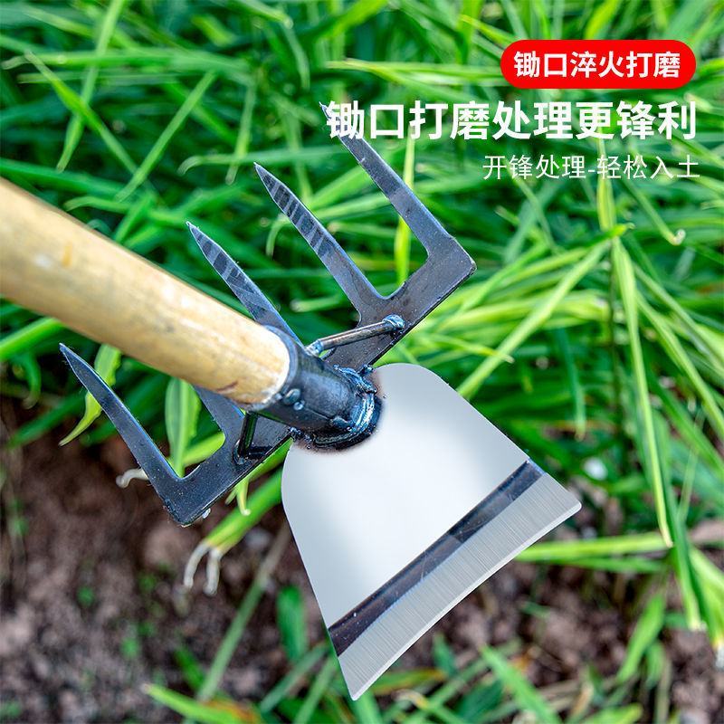 锄头除草耙子农具锄草抓搂草翻地松土神器钉耙农用工具大全筢