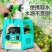 小型充电式抽水泵农用灌溉抽水浇菜神器浇水机抽水机家用户外
