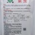 紫宝紫架豆种子四季豆种子中蔬农科院育种高产早熟