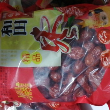 新疆大枣，一份五斤包邮，朋友顶账回来的优质大枣，今年新枣