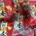 新疆大枣，一份五斤包邮，朋友顶账回来的优质大枣，今年新枣