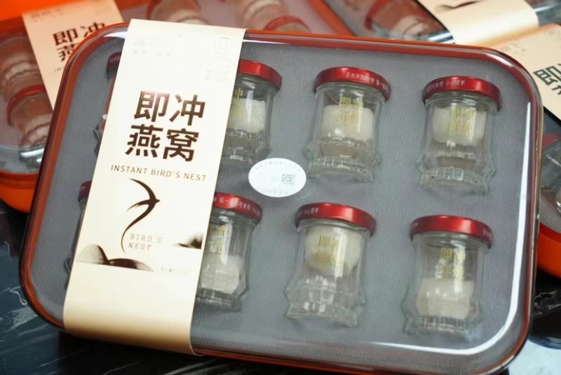 好氏燕岚飞即冲燕窝冻干即食孕妇老人滋补品豪华礼盒装