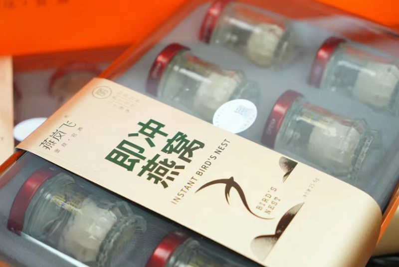 好氏燕岚飞即冲燕窝冻干即食孕妇老人滋补品豪华礼盒装