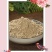 川芎个子有大货也有开片的有粉本店品种齐全