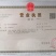 丽薯、马铃薯《精品土豆》产地直供，质量保障欢迎客商咨询订