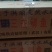 洪湖天然水域水产品，湖之味三去鲫鱼，大，中，小规格齐全
