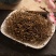 江西野生百花蛇舌草草药白花蛇舌草中药材蛇舌草