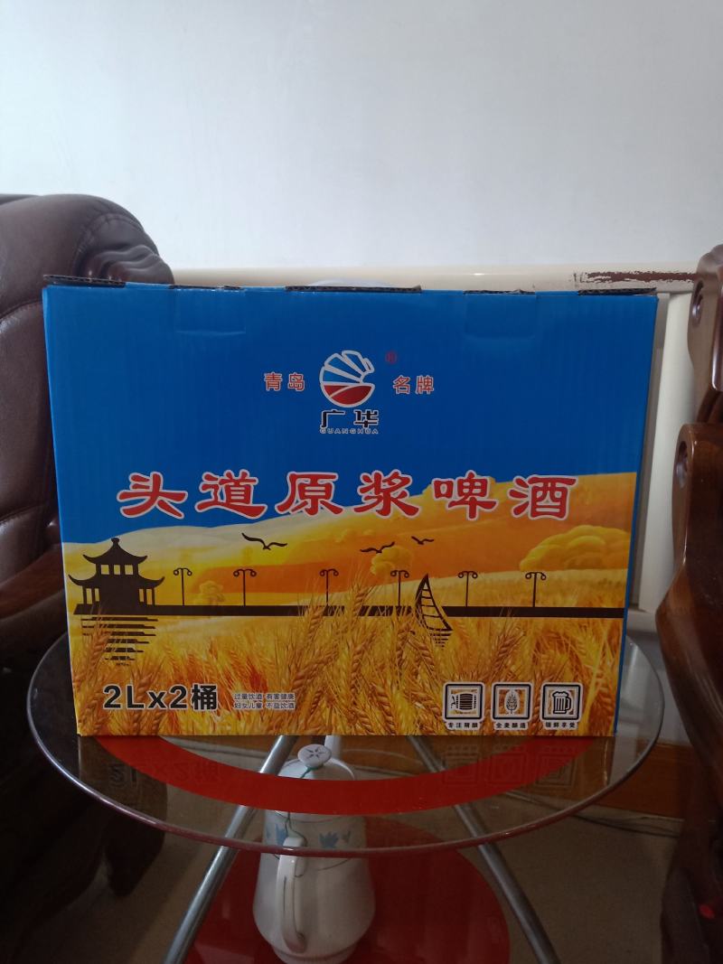 青岛特产头道原浆啤酒，厂家直销面向全国诚招各地区代理商，