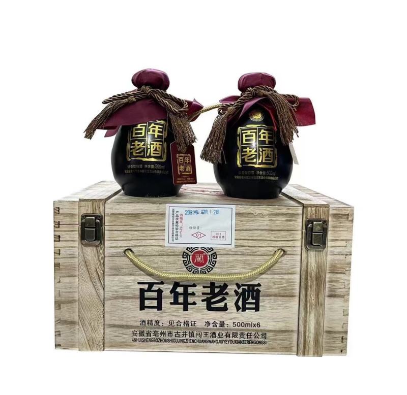 古井镇老酒每瓶500毫升整箱6瓶52度浓香型白酒厂家发货