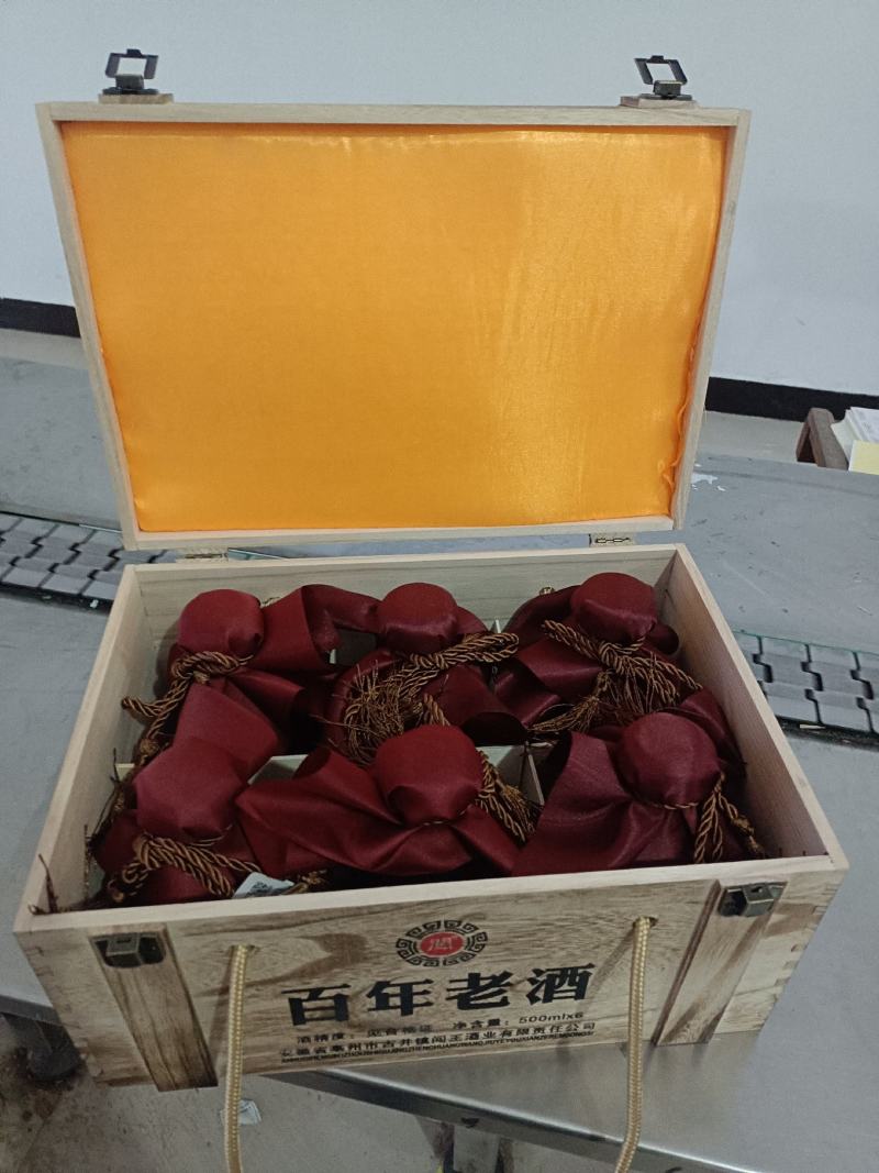 古井镇老酒每瓶500毫升整箱6瓶52度浓香型白酒厂家发货