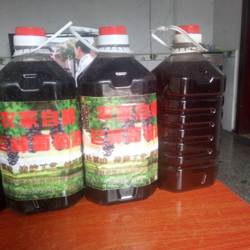 （热销）果酒葡萄酒