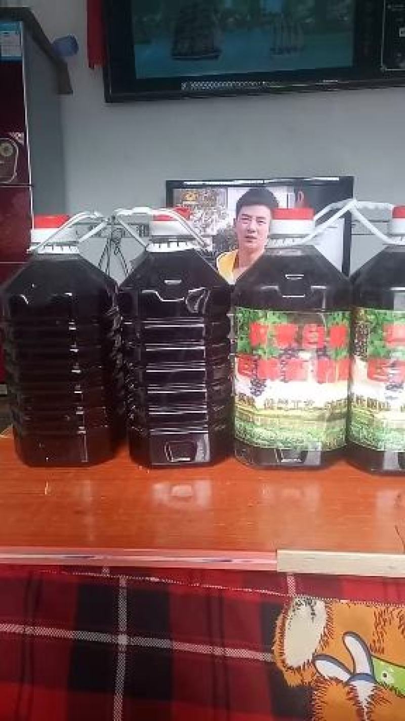 （热销）果酒葡萄酒