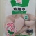 新鲜冷冻鸡翅中鸡翅生鸡翅生鸡中翅20斤整箱批发烧烤