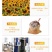 俄罗斯原瓶进口“慷慨的夏天”葵花籽油
