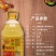 俄罗斯原瓶进口“慷慨的夏天”葵花籽油