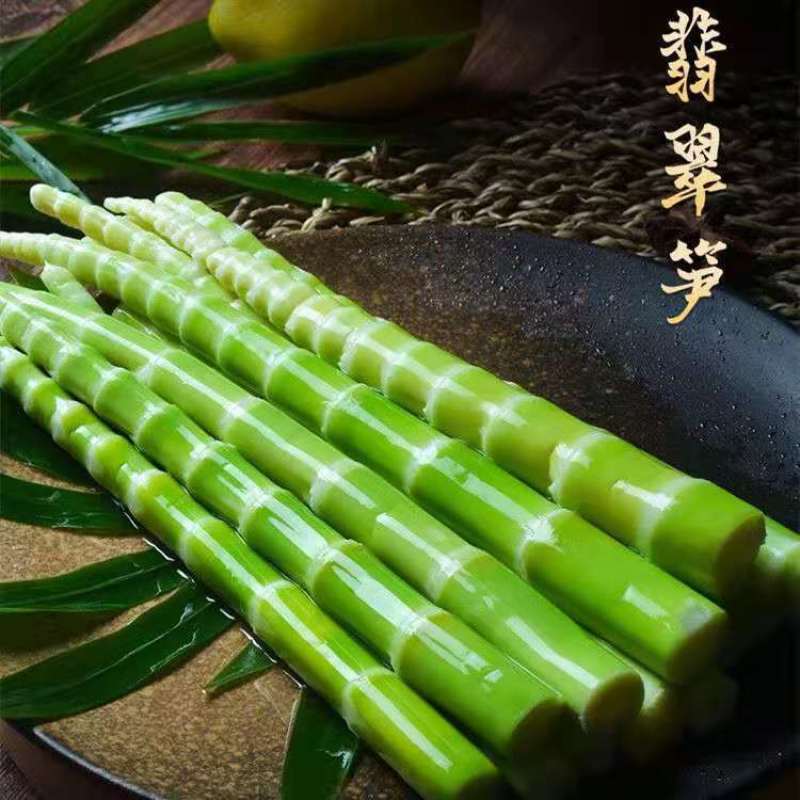 大山深处野生竹笋口感脆嫩现挖现发欢迎采购