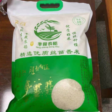 自然生态优质良稻，优质好米传统种植，精丝优质丝苗香米！