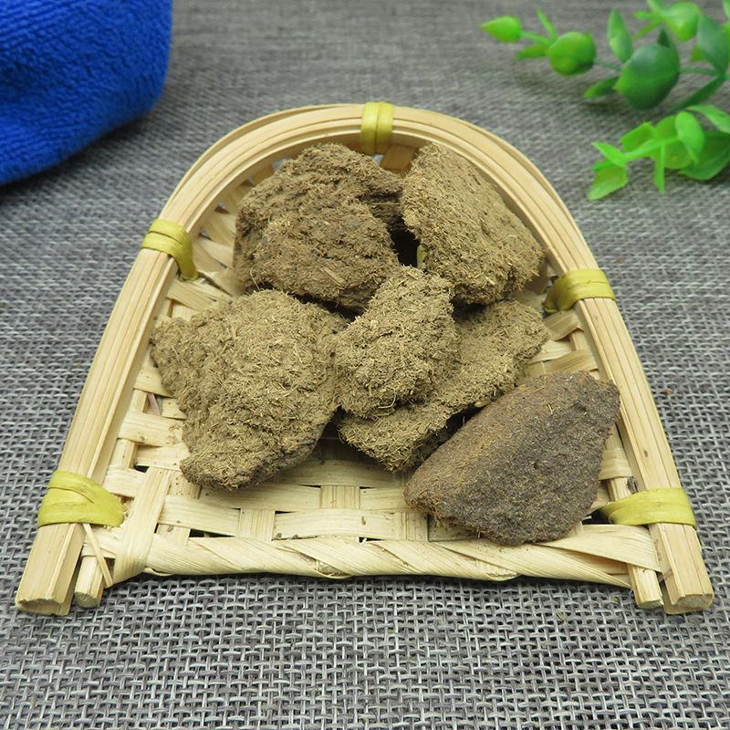 人中黄甘草黄甘中黄冷背药材齐全不满意可退换货