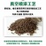 龟食饲料巴西龟招财龟金钱宠物小乌龟粮食物鳄龟家养草龟通用