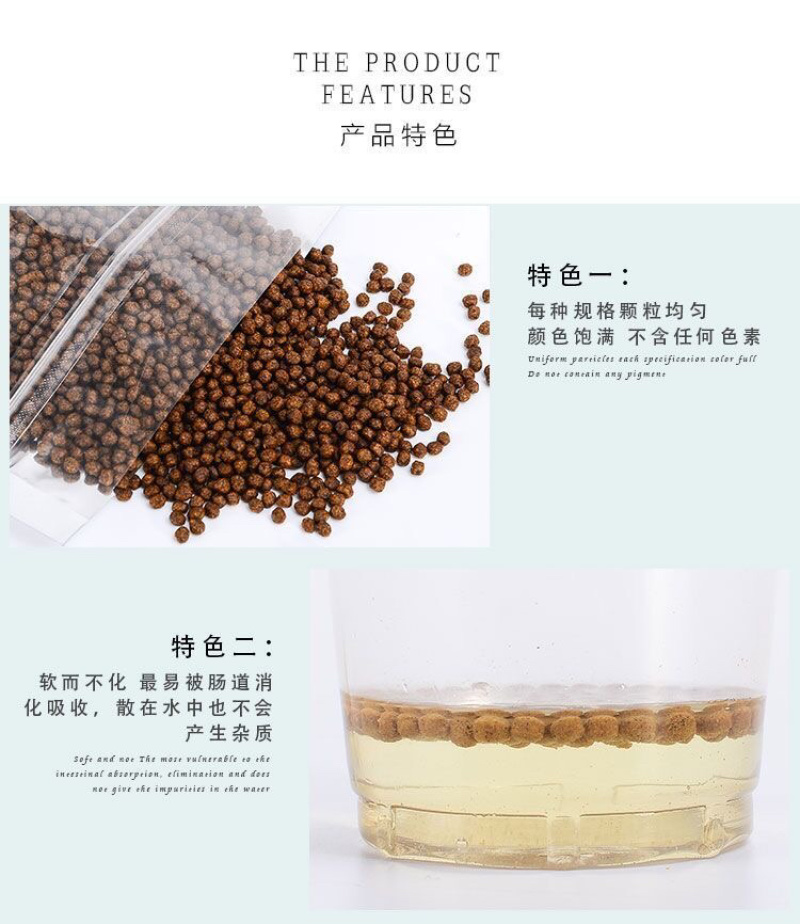 龟食饲料巴西龟招财龟金钱宠物小乌龟粮食物鳄龟家养草龟通用