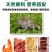 龟食饲料巴西龟招财龟金钱宠物小乌龟粮食物鳄龟家养草龟通用