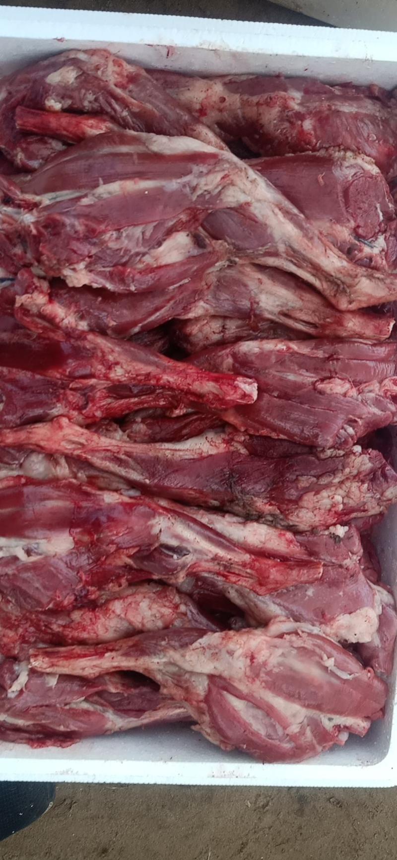 【兔肉】冷鲜肉，前后腿肉，品质保证，货源充足，量大从优