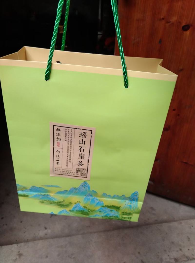 广西平乐县青龙石崖茶广西特产