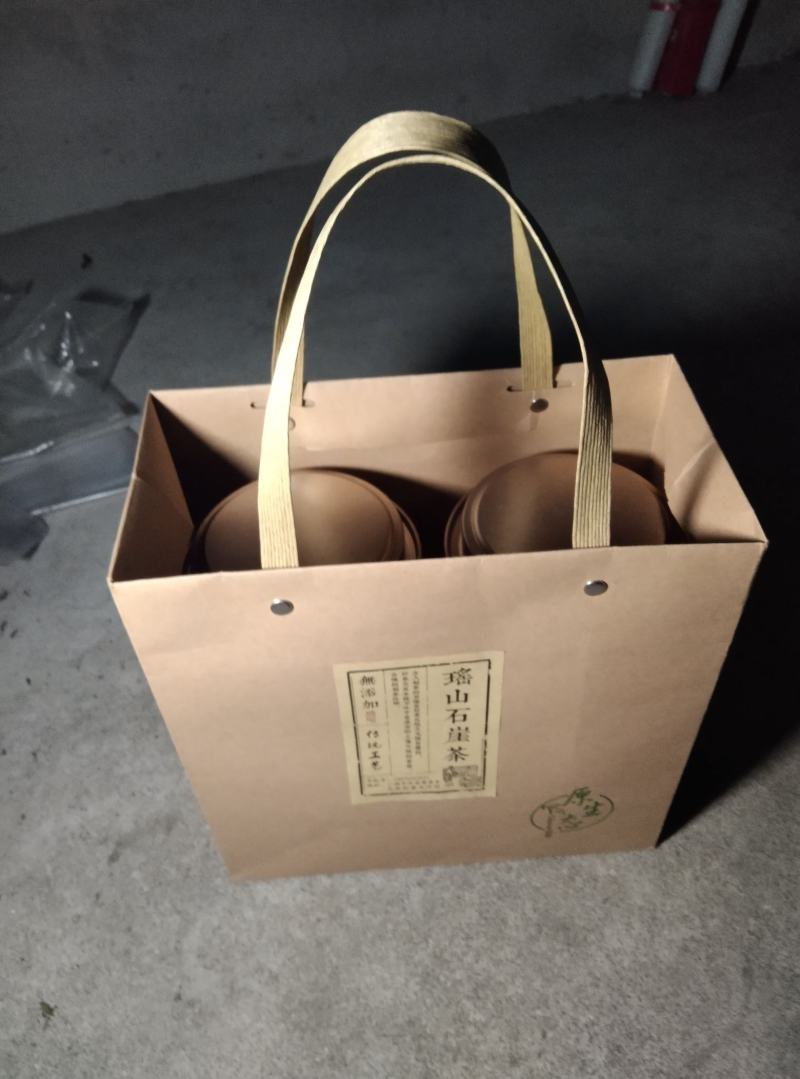 广西平乐县青龙石崖茶广西特产