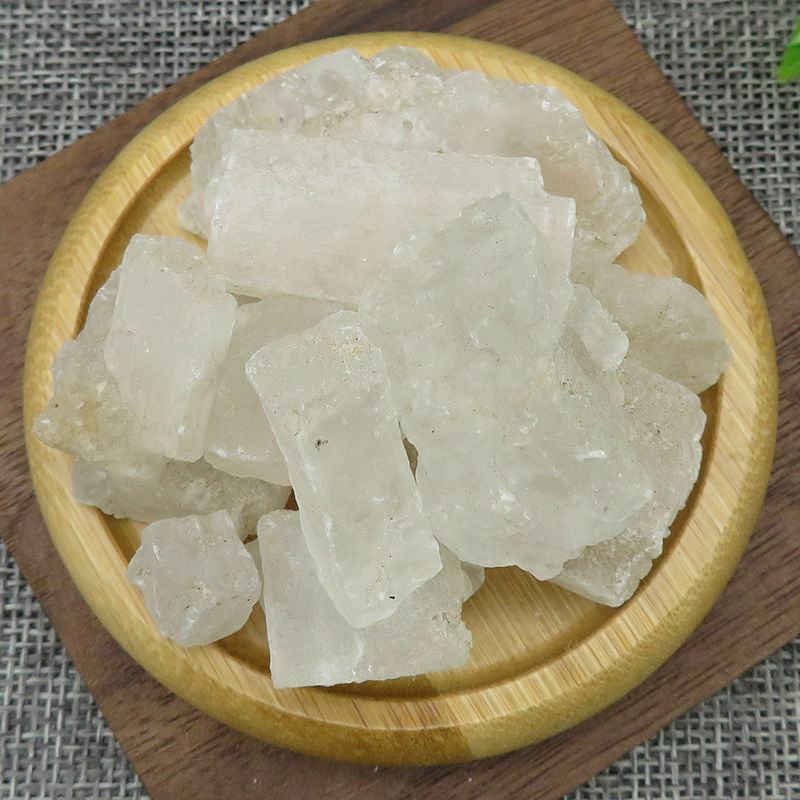 光明盐石盐水晶盐冷背药材齐全不满意可退换货