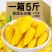【买3送2斤】玉米糖老牌子玉米味软糖糖果批发包谷糖儿时喜