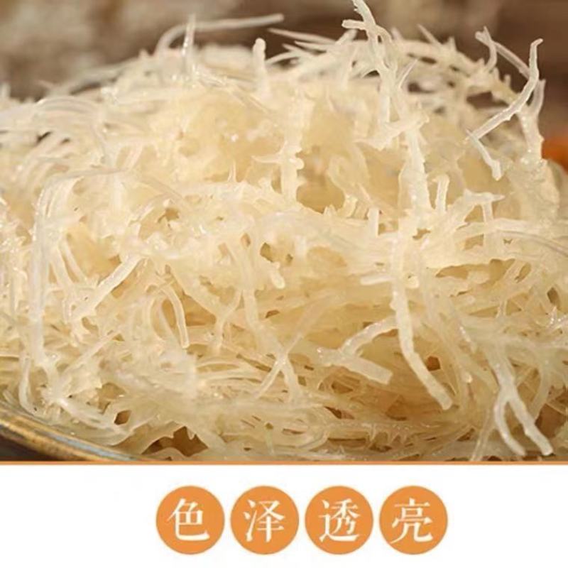 龙须菜干货石花菜鹿角菜凉拌菜长寿菜麒麟菜龙须菜批发火锅食