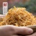 新鲜竹笋干竹笋丝野生毛竹笋嫩竹笋尖楠竹笋免切笋干干货蔬菜