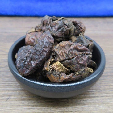 诃子金柯子肉柯子肉农产品不满意可退换货
