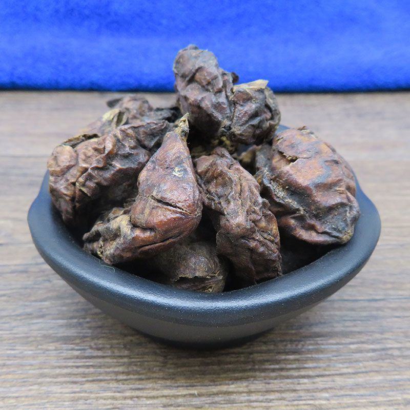 诃子金柯子肉柯子肉农产品不满意可退换货