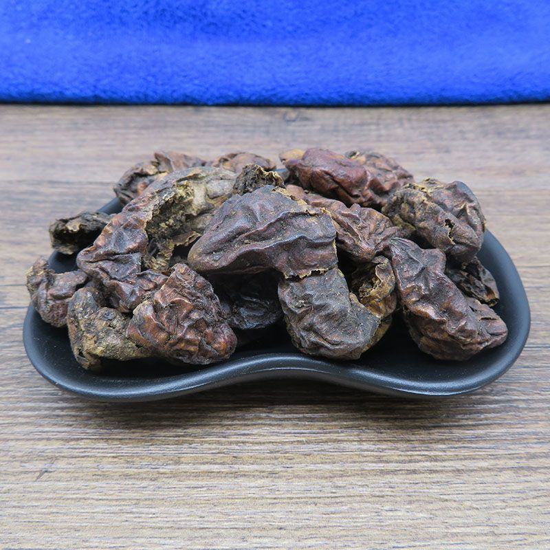 诃子金柯子肉柯子肉农产品不满意可退换货