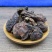 诃子金柯子肉柯子肉农产品不满意可退换货