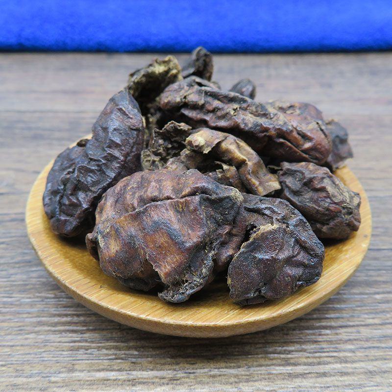 诃子金柯子肉柯子肉农产品不满意可退换货