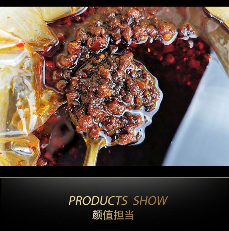 厂家批发各种小吃酱，炸串酱，火锅蘸酱，鱿鱼酱，米线酱等