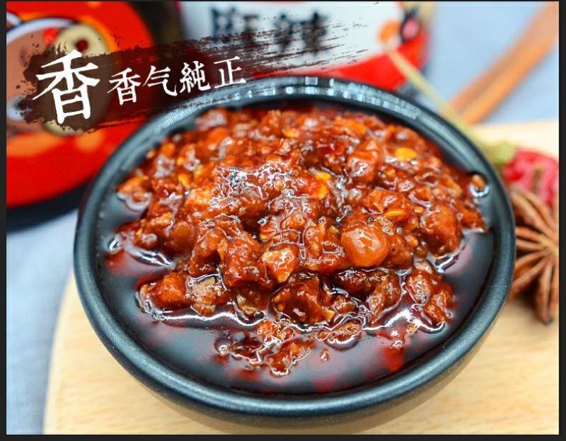 厂家批发各种小吃酱，炸串酱，火锅蘸酱，鱿鱼酱，米线酱等