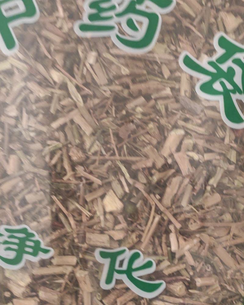 白英干货常年经营各种中药材欢迎选购！