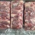 牛副产品腹肉条，纯干腹肉条。量大从优支持视频看货