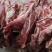 牛副产品腹肉条，纯干腹肉条。量大从优支持视频看货