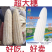 【正品】【新货】华穗万糯2000白糯玉米种子超大穗